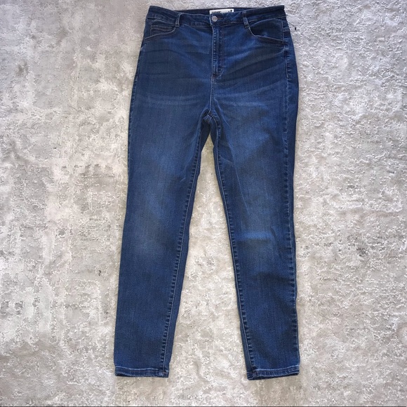 Garage ultra high waisted jeans